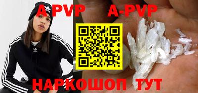 MDMA Краснокаменск