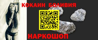 индика Краснознаменск