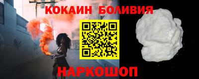 MDMA Краснокаменск