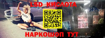 mdma Краснодар
