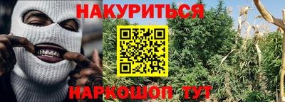 MDMA Краснокаменск