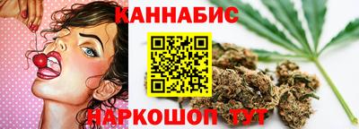 MDMA Краснокаменск