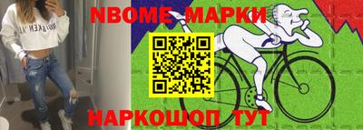 mdma Краснодар