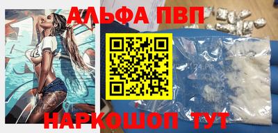 mdma Краснодар
