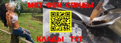 индика Краснознаменск