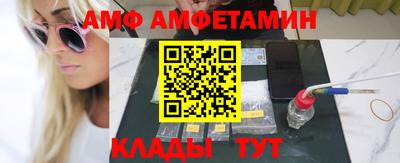 индика Краснознаменск