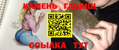 индика Краснознаменск